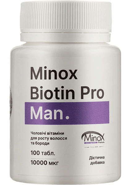 MinoX Biotin Pro Man - вітаміни для росту волосся і бороди 1447755973 фото