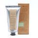 Бальзам після гоління, дорожній розмір Capitan Fawcett Post Shave Balm Travel Sale F5565-Т фото 2