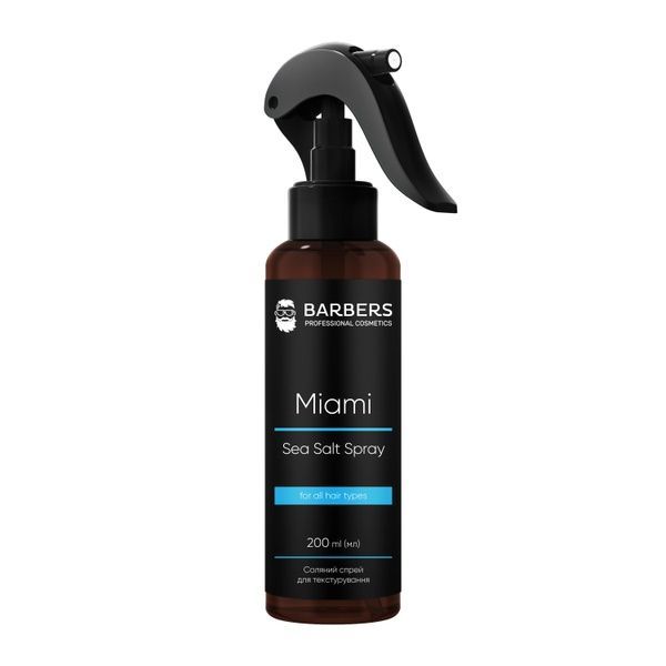 Текстурированный соляной спрей для волос Barbers Miami 200 мл 289448 фото