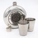 Бутылочка для алкогольных напитков, ограниченная серия Captain Fawcett Limited Edition Hip Flask F8928 фото 5