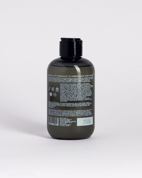 Шампунь для ежедневного использования &laquo;Ї'13&raquo; Идеалист 200ml Yi0000035 фото