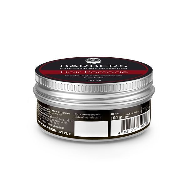 Помада для волосся Barbers Modeling Hair Pomade High Hold 100 мл 734981 фото