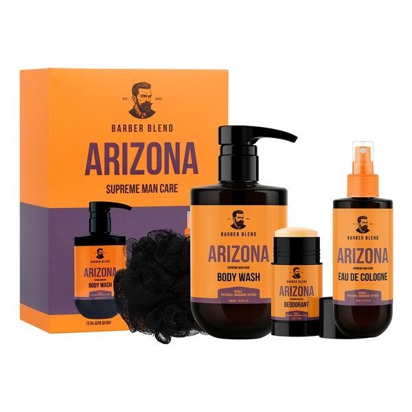 Подарунковий набір для чоловіків Barber Blend Arizona 1945 фото