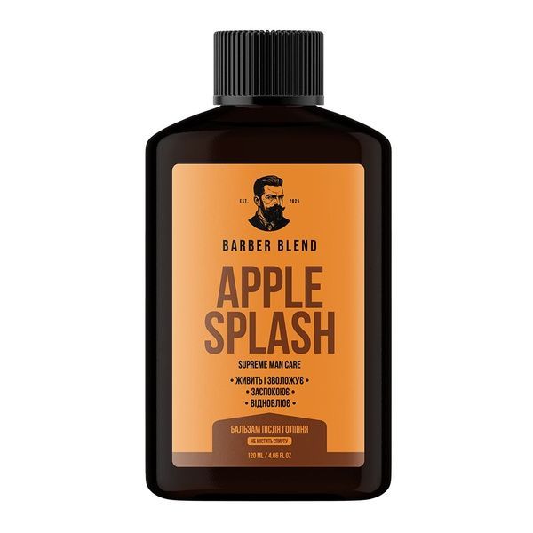 Зволожувальний бальзам після гоління Barber Blend Apple Splash 120ml 1850 фото