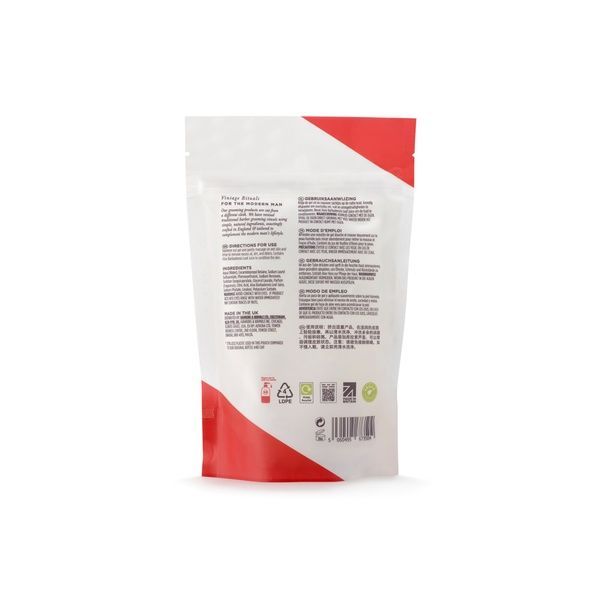 H&B zip-пакет Body Wash Pouch 5060495673474 фото