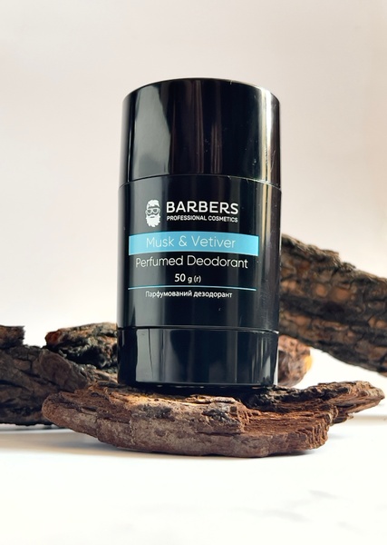 Парфумований дезодорант Barbers Musk & Vetiver 50 г 4823109408425 фото