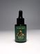 Олія для бороди Kyiv Rebel Grease Cool Bastard 30ml 1759402870634 фото 1