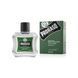 Бальзам для ухода за бородой Proraso Beard Balm refresh, Proraso, 100 мл, 400733 967074427 фото 2