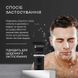 Очищаючий гель для обличчя Barbers Facial Cleanser Gel 150 мл 289531 фото 2